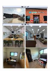 실로암노인복지센터 사진