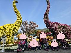 동광원 사진