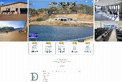 효덕노인복지센터 사진