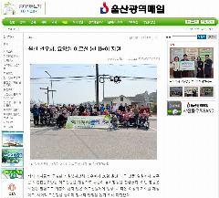 늘푸른노인전문요양원 사진
