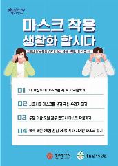 새롬실버요양원 사진