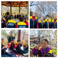 구립신길5동데이케어센터 사진