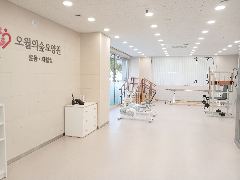 오월의숲요양원 사진
