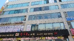 효은실버요양원 사진