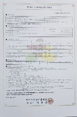 상계동성당데이케어센터 사진