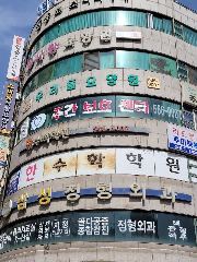 우리들요양원 사진