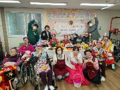 축복요양원 사진
