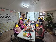 큰사랑요양원 사진