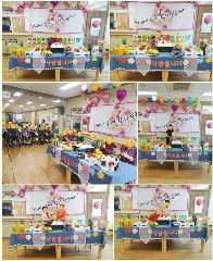 충주요양원 사진