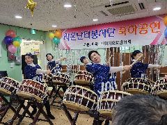 사랑가득요양원 사진
