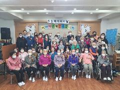 아름다운동행노인주간보호센터 사진
