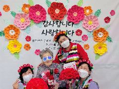 새수원노인요양공동생활가정 사진