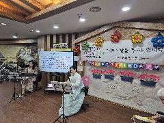 성남 천상의집 2관 사진