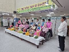 수원시립노인전문요양원 사진