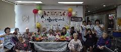 지행 주야간보호센터 사진