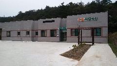 우슬사랑의집 사진