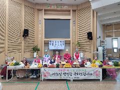 효자행복요양원 사진