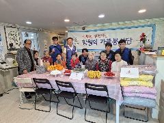 낮은둥지공동체 사진