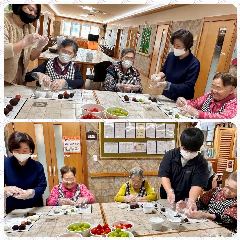 남광노인전문요양시설 하회원 사진