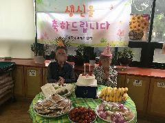 목련데이케어센터 사진