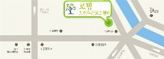 로템주간보호센터 사진