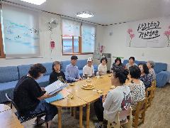 성민노인복지센터 사진