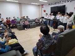 군위 우리재가 주간보호센터 사진