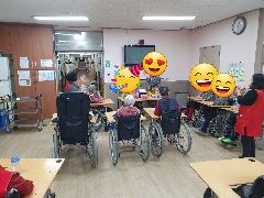 화인케어요양원 사진