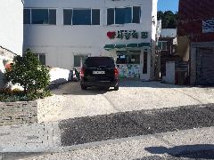 사랑의집 사진
