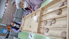 대구노인주간보호센터 사진