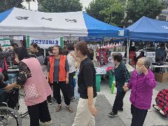 사랑요양원 사진