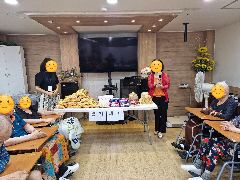 은평요양원 사진