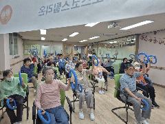 강남논현데이케어센터 사진