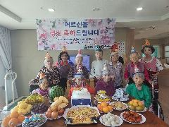 강화해피빌 노인요양공동생활가정 사진