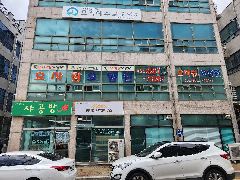 효사랑요양원 사진