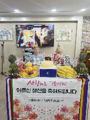 가톨릭요양센터 사진
