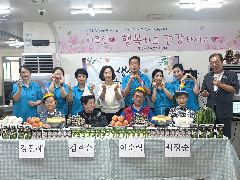 봄날재활주간보호센터 사진