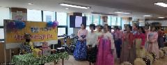 구립영등포노인종합복지관병설데이케어센터 사진