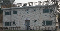 효심주야간보호센터 사진