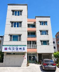 미소실버홈 사진