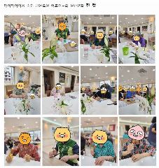 서울종합데이케어센터 사진