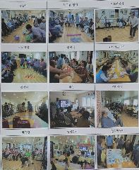포천효정원 주간보호센터 사진
