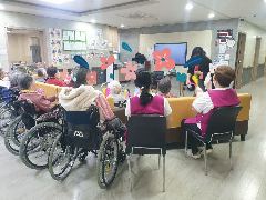 큰사랑요양원 사진