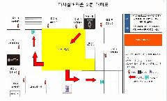 다사실버타운 사진