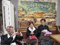 송진 노인요양공동생활가정 사진