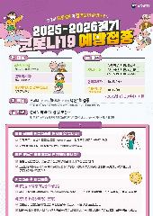 금강노인복지센터 사진