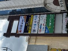 다온데이케어센터 사진