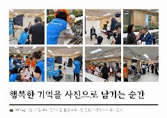 효자의 집 사진