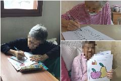 세검정실버홈 사진