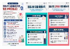 안양실버케어호계요양원 사진